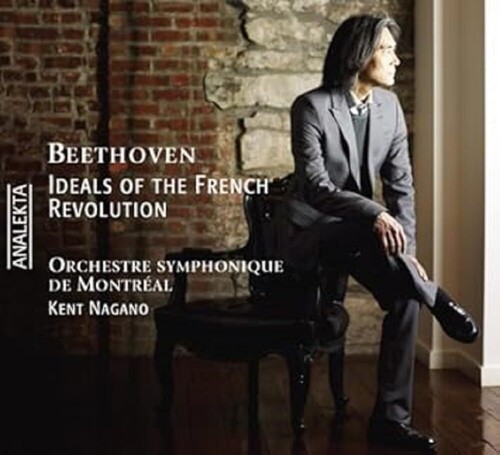 Beethoven: The General /  Symphony 5 /  Egmont