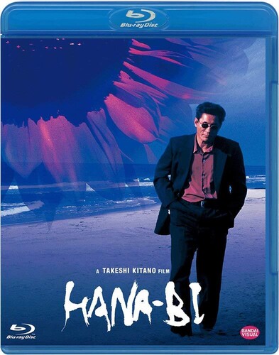 Hana-Bi [Import] 