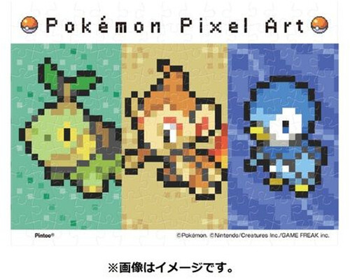 Ensky - Pokemon - Mame Puzzle - Pokemon Pixel (Sinnoh) MA-80