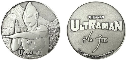 GOLIATH COIN