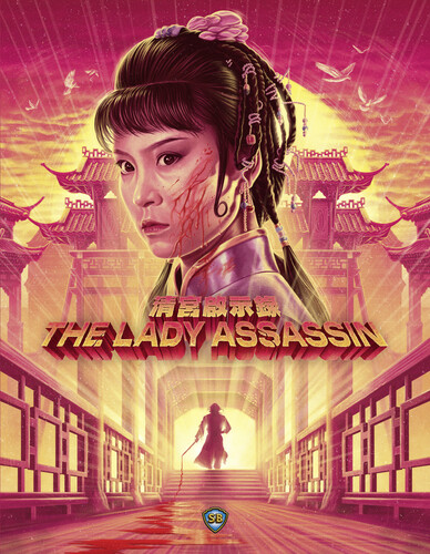 The Lady Assassin