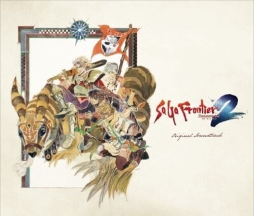 Saga Frontier 2 (Original Soundtrack)