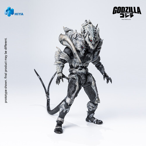 8 INCH GODZILLA FINAL WARS 2004 MONSTER X FIGURE