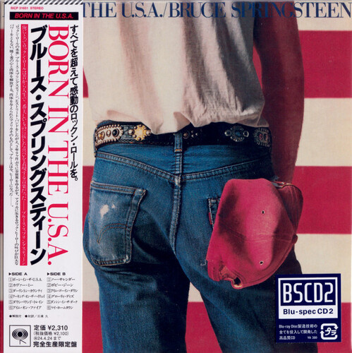 Bruce Springsteen - Born In The U.S.A. - Limited Edition (Blus) (Jpn)