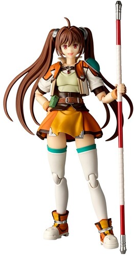 REVOLTECH TRAILS IN THE SKY ESTELLE BRIGHT AF