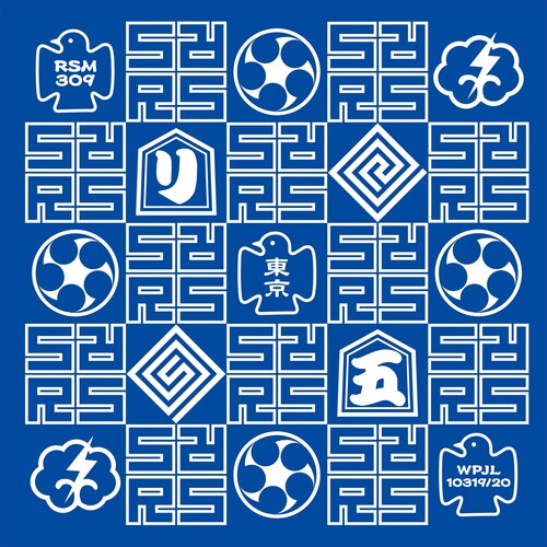 Rip Slyme - Tokyo Classic (Jpn)