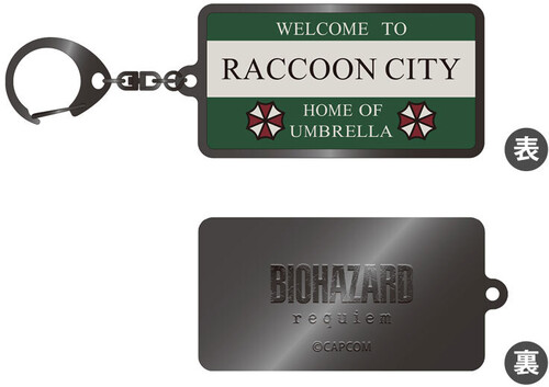 RE METAL KEYCHAIN RACCOON CITY WELCOME SIGN