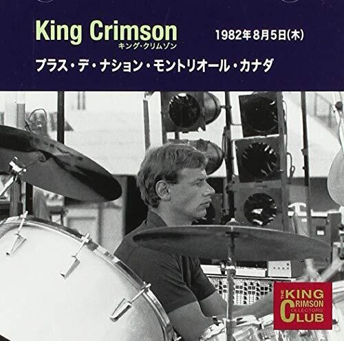 Collector's Club 1982.08.05 Place De Nations Montreal Canada