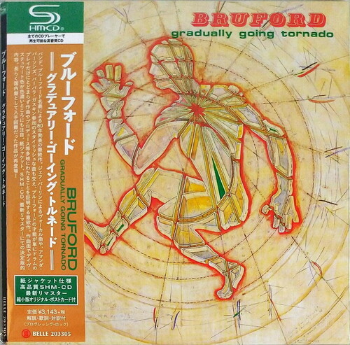 Bruford - Gradually Going Tornado (Jmlp) [Remastered] (Shm) (Jpn)
