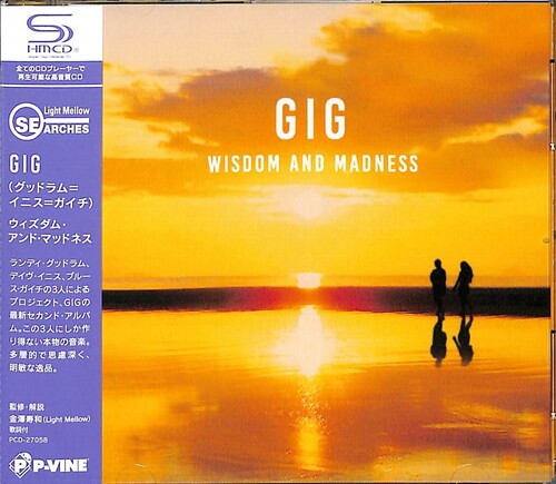 Wisdom And Madness (SHM-CD)