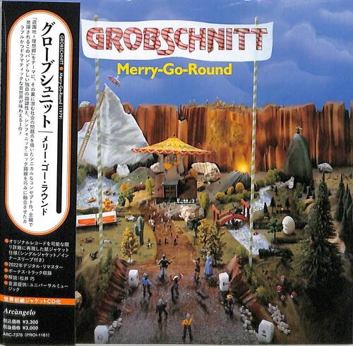 Grobschnitt - Merry-Go-Round (Bonus Track) (Jmlp) [Remastered] (Jpn)