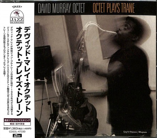 Octet Plays Trane (Remastered)