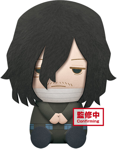 shota aizawa plush