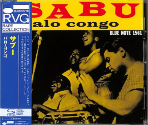 Palo Congo - SHM-CD [Import]