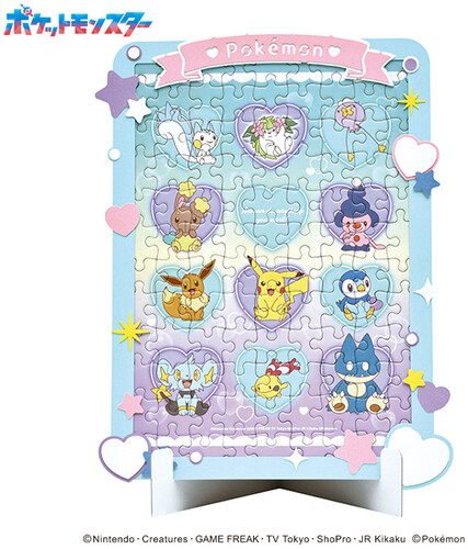 Ensky - Pokemon - Pokemon Heart Bubble Puzzle 108-DP04