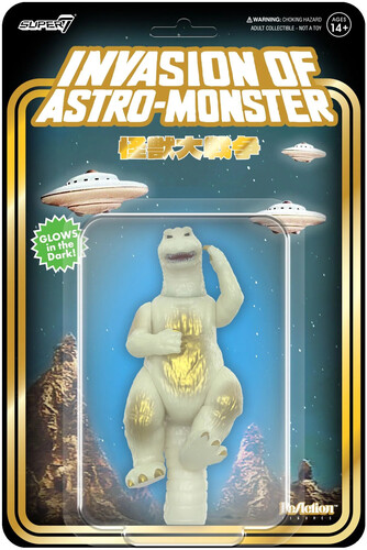 TOHO - GODZILLA '65 (VICTORY CELEBRATION, GLOW)