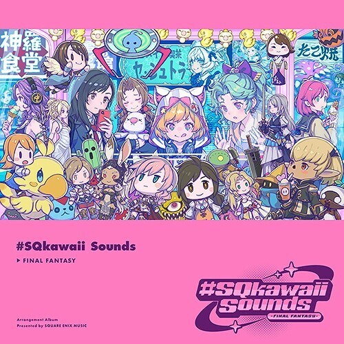 #Sqkawaii Sounds - Final Fantasy [Import]
