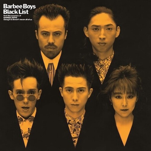 Barbee Boys - Black List [180 Gram]