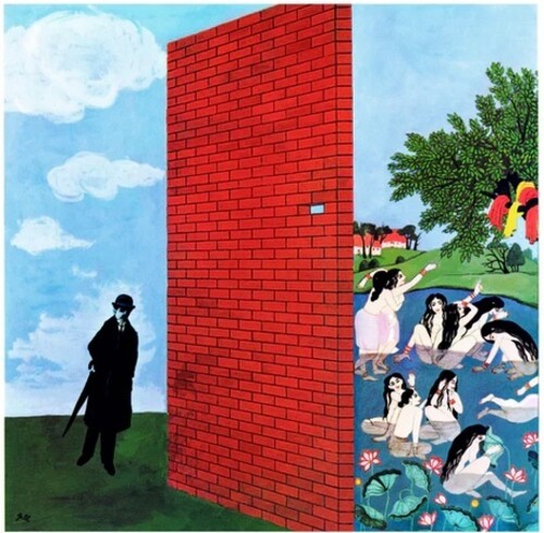 Wonderwall Music