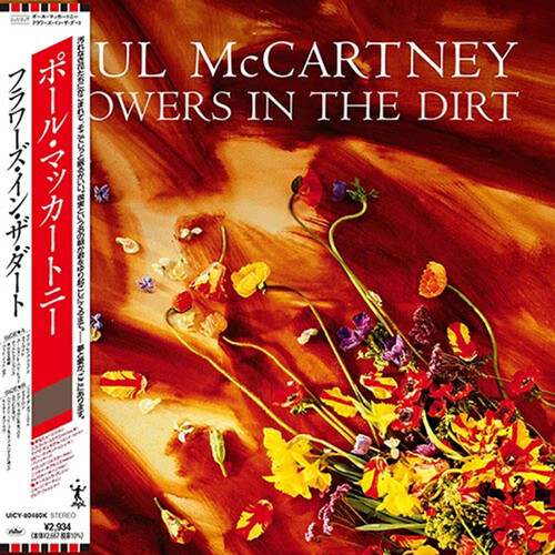 Paul McCartney - Flowers In The Dirt (Shm)