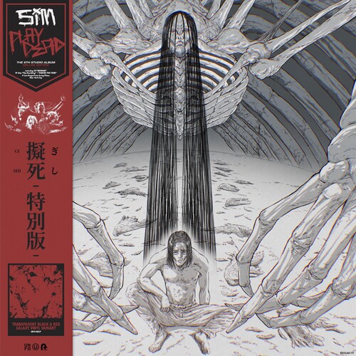 Playdead