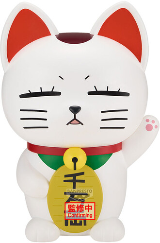 DANDADAN FL TURBO GRANNY BECKONING CAT STATUE