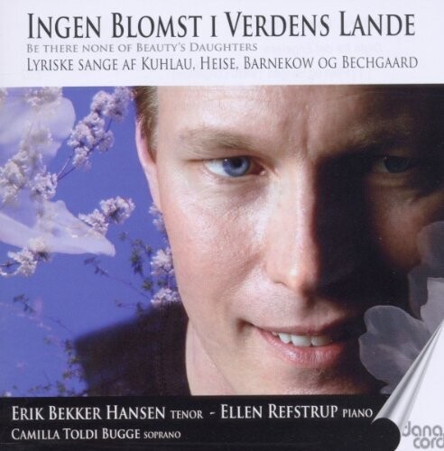 Be There None of Beautys Daughters