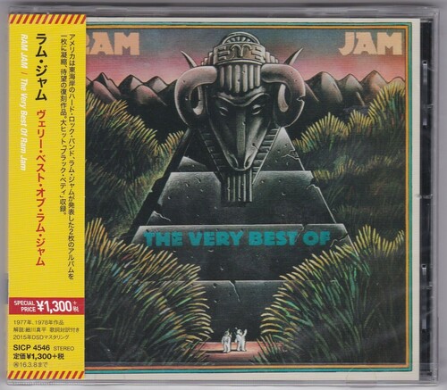 The Very Best Of Ram Jam [Import]