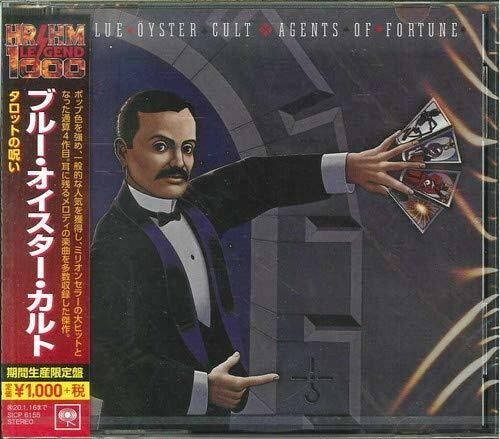 Blue Oyster Cult - Agents Of Fortune (Bonus Tracks) (Blus) vinyl record cover