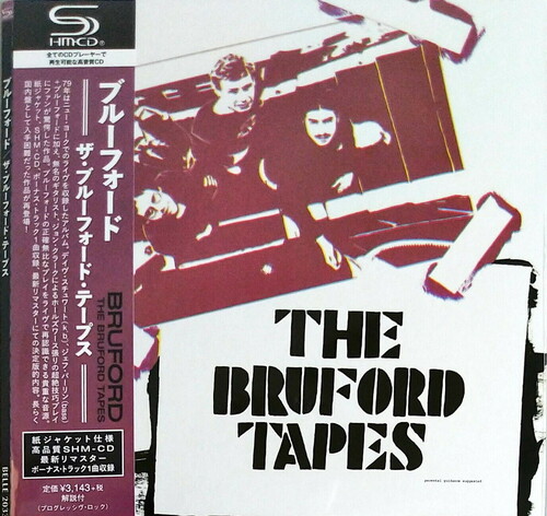 Bruford - Bruford Tapes (Jmlp) [Remastered] (Shm) (Jpn)
