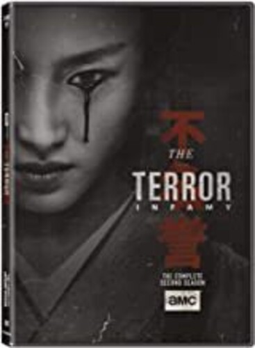 The Terror: Infamy: The Complete Second Season