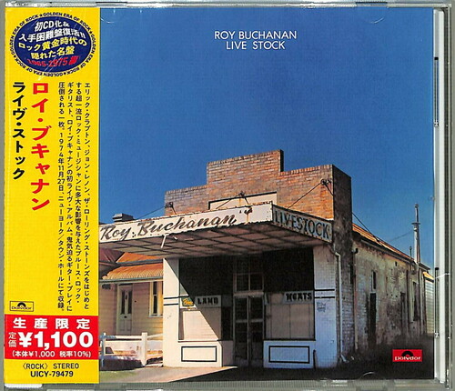 Roy Buchanan - Live Stock [Reissue] (Jpn)