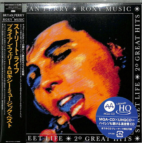 Roxy Music - Street Life: 20 Greatest Hits [Limited Edition] (24bt) (Mqa)