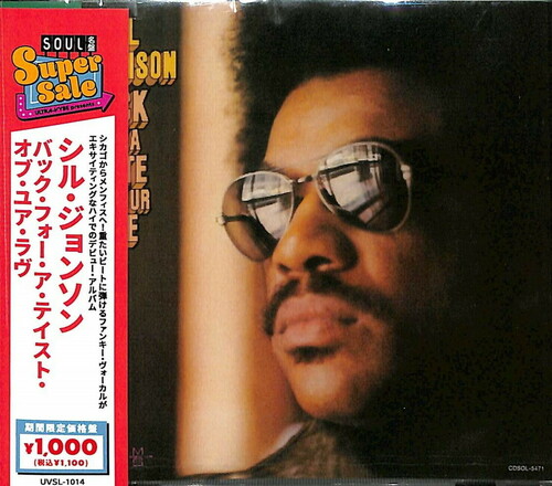 Back For Your Taste Of Love [Import]