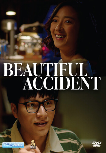 Beautiful Accident - Beautiful Accident