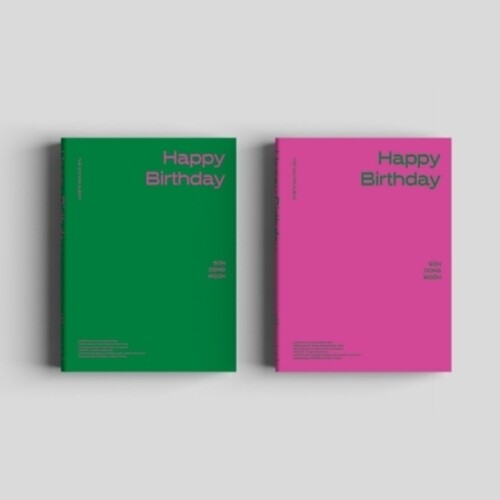 Happy Birthday - Random Cover - incl. Dust Cover w/ mini-Poster, 160 Booklet, Flight Window Frame, Postcard, Film Bookmark, Polaroid Photo Card + Selfie Photo Card [Import]