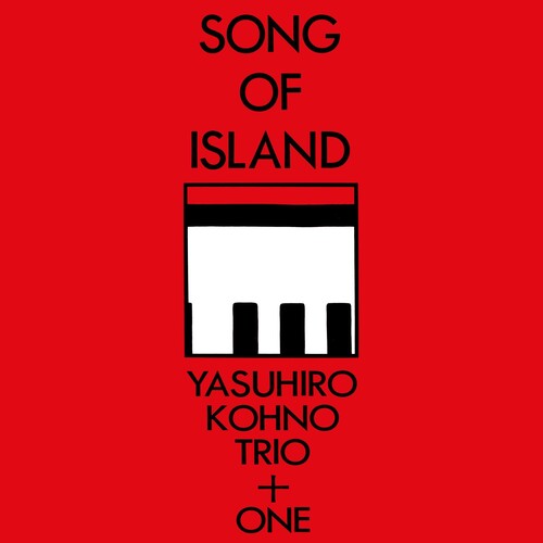 Yasuhiro Kohno - Song Of Island vinyl record cover