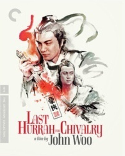 Criterion Collection - Last Hurrah For Chivalry