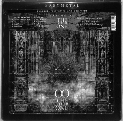 BABYMETAL - The Other One - Japanese Limited Puzzle Edition