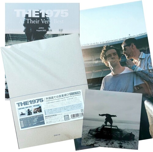 The 1975 - Being Funny In A Foreign Language (Japan Tour Special Edition)