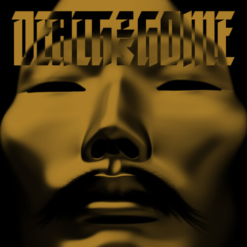 Death Is Home|Aisha Devi