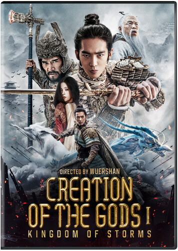 Creation of the Gods I: Kingdom of Storms