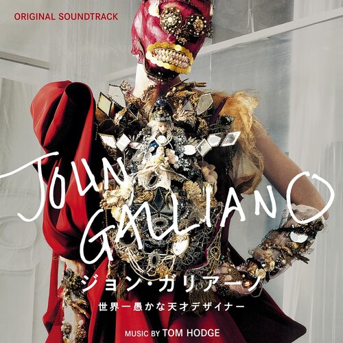 High & Low: John Galliano (Original Soundtrack)