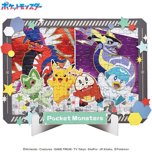 Ensky - Pokemon - The Adventure Begins Puzzle 108-DP09