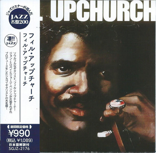 Phil Upchurch [Import]