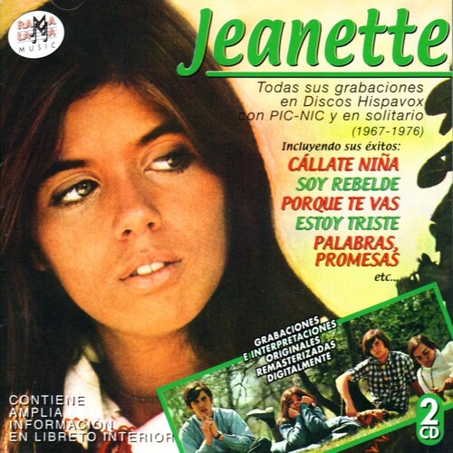 Todas Sus Grabaciones En Hispavox 1967-1976 [Import]