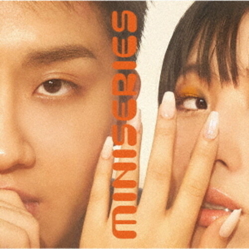 Mini Series - Limited Edition [Import]