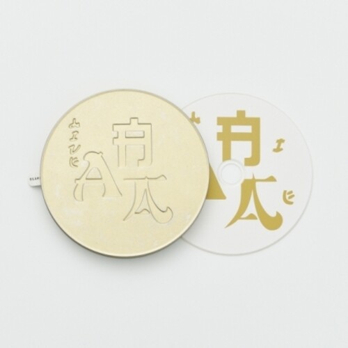 AAA Live - Tin Case w/ 2 CDs + Blu-Ray & 11 Inner Cards [Import]