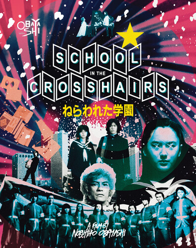 SCHOOL IN THE CROSSHAIRS
