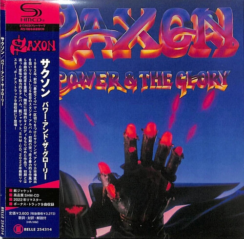 Saxon - Power & The Glory (Bonus Track) (Jmlp) [Remastered]